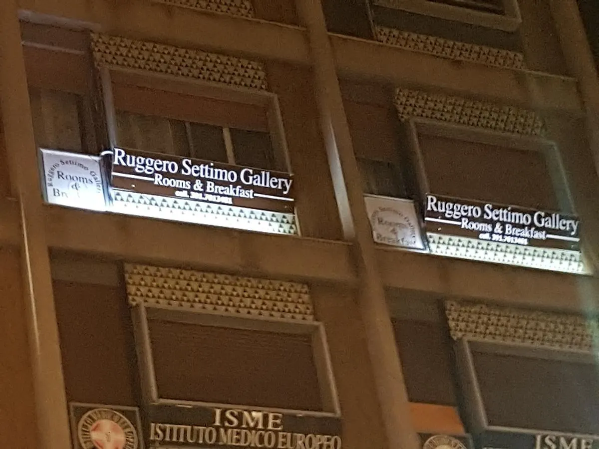 Ruggero Settimo Gallery 팔레르모 게스트하우스